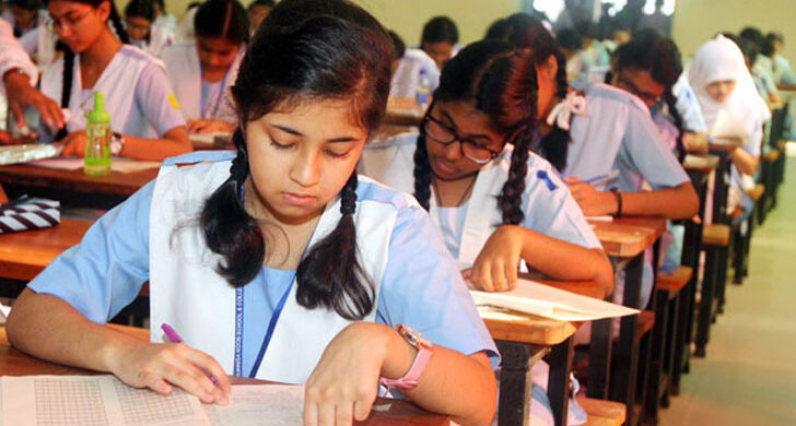 পদার্থবিজ্ঞান * বাংলাদেশের ইতিহাস ও বিশ্বসভ্যতা