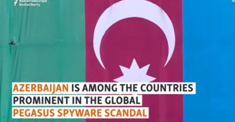 আজারবাইজানে ইসরায়েলের গুপ্তচরবৃত্তি ফাঁস!