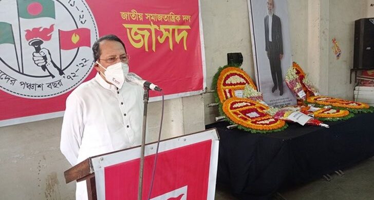 সরকারের উদ্দেশে যা বললেন ইনু