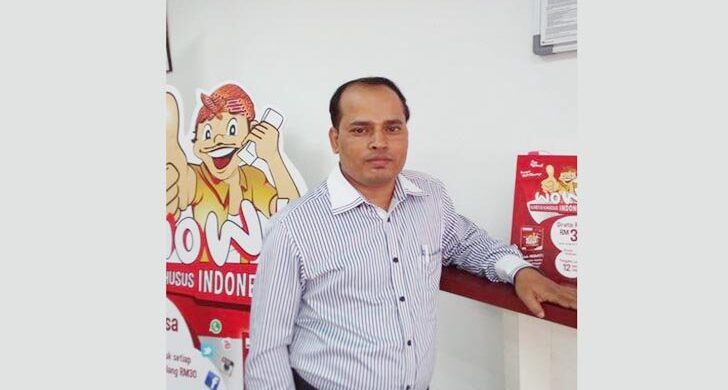 মালয়েশিয়ায় করোনা কেড়ে নিল বাংলাদেশির প্রাণ