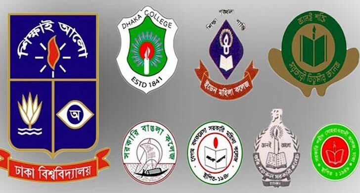 ৭ কলেজে ভর্তি পরীক্ষার তারিখ পুনর্নির্ধারণ
