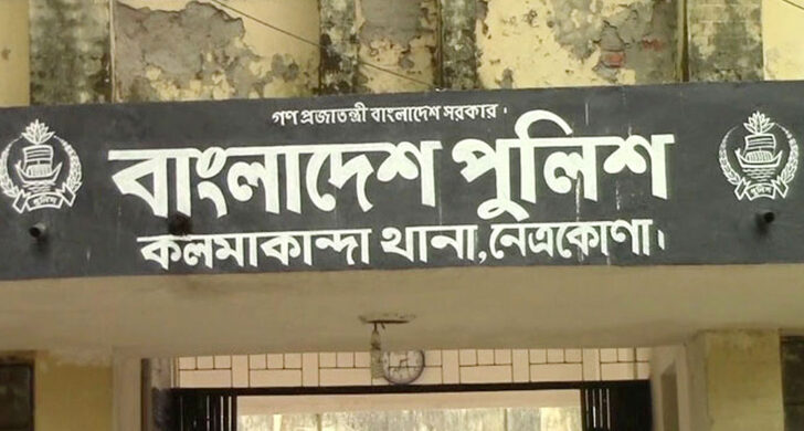 হাতকড়া খুলে পুলিশের কাছ থেকে পালাল আসামি