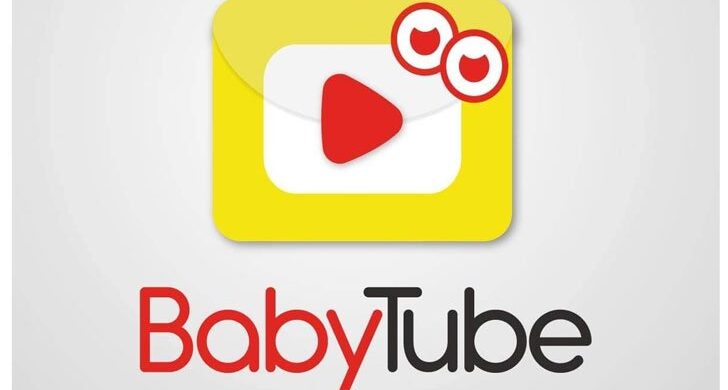 শিশুদের জন্য শামীমের নিরাপদ প্ল্যাটফরম বেবিটিউব