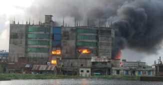 রূপগঞ্জ ট্র্যাজেডি: শনাক্ত ৪৫ জনের লাশ বুধবার হস্তান্তর