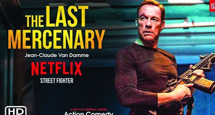 সিনেমায় বাংলাদেশি পণ্য নিয়ে ‘আপত্তিকর’ সংলাপ, পোশাকখাত নিয়ে গভীর চক্রান্ত?