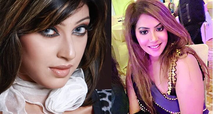 কোনো বৈধ ইনকাম নেই, আলিশান জীবনযাপন করতেন পিয়াসা-মৌ