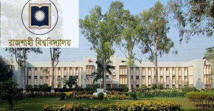 রাবির ভাবমূর্তি পুনরুদ্ধারে প্রগতিশীল শিক্ষকদের ৫ দাবি