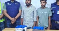মানিকগঞ্জে ৬ হাজার পিস ই’য়া’বা সহ দুই মা”দক কারবারি গ্রে” ফতার!