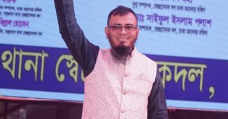 ৭৪ নং ওয়ার্ডে কাউন্সিলর পদে লড়ছেন সবুজবাগ থানা স্বেচ্ছাসেবক দলের সদস্য সচিব জনাব মোঃ বিল্লাল হোসেন