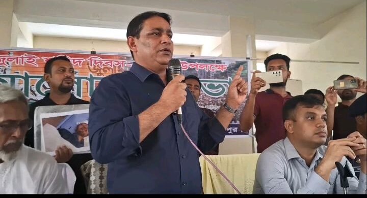 প্রকৃত ঘটনা আড়াল করতে কালকিনিতে নীরিহ লোকজনকে হয়রানি কারার প্রতিবাদে মানববন্ধন