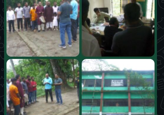 মাদারীপুরে বৈশাখী ভাতা ও ঈদ বোনাস না পাওয়ায় দপ্তরিদের শিক্ষা কর্মকর্তার কার্যালয় ঘেরাও