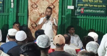 রাজধানীর খিলগাঁও থানা এলাকাকে মাদক, সন্ত্রাস ও জুয়া মুক্ত করার লক্ষ্যে এক বিশেষ উদ্যোগ গ্রহণ করা হয়েছে