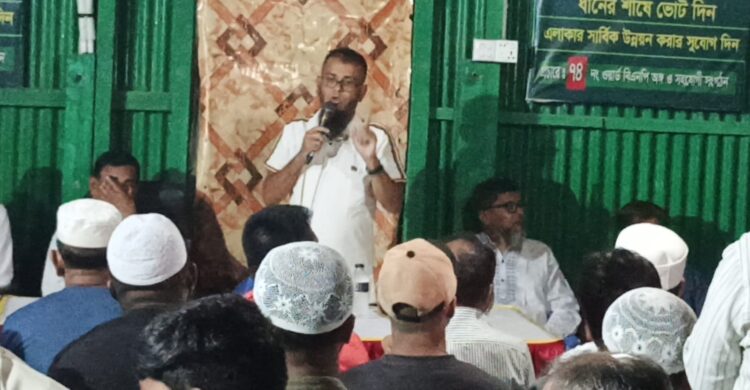 রাজধানীর খিলগাঁও থানা এলাকাকে মাদক, সন্ত্রাস ও জুয়া মুক্ত করার লক্ষ্যে এক বিশেষ উদ্যোগ গ্রহণ করা হয়েছে