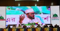 ঈদে মিলাদুন্নবী উপলক্ষে ‘হযরত মোহাম্মদ (সা.)-এর জীবনাদর্শ’ শীর্ষক সেমিনা পালনে বাধা দেওয়ার নিন্দা, নির্বিঘ্নে উদযাপনের আহ্বান