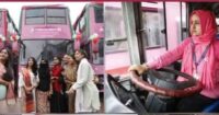 নারীদের জন্য পিংক বাস সার্ভিস চালু করলো সরকার 