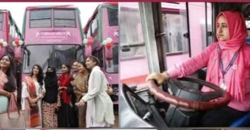 নারীদের জন্য পিংক বাস সার্ভিস চালু করলো সরকার 