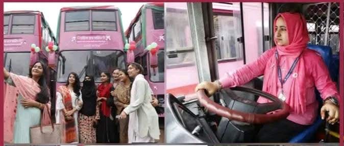 নারীদের জন্য পিংক বাস সার্ভিস চালু করলো সরকার 