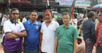 ​আওয়ামী লীগের সন্ত্রাস ও নৈরাজ্যের প্রতিবাদে শ্রমিক দলের বিক্ষোভ সমাবেশ