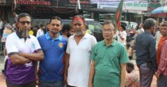 ​আওয়ামী লীগের সন্ত্রাস ও নৈরাজ্যের প্রতিবাদে শ্রমিক দলের বিক্ষোভ সমাবেশ