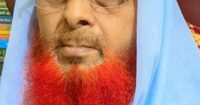 আয়লা পাতাকাটা দাখিল মাদ্রাসার সাবেক সুপার মাওলানা শামসুল হকের ইন্তেকালে গভীর শোক