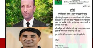 নানা অভিযোগ ও বিতর্কের মধ্যে ফেনী সদর যুবদলের নিজাম পাটোয়ারী ও শাহাদাতকে অব্যাহতি