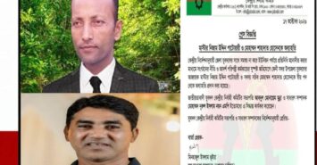 নানা অভিযোগ ও বিতর্কের মধ্যে ফেনী সদর যুবদলের নিজাম পাটোয়ারী ও শাহাদাতকে অব্যাহতি